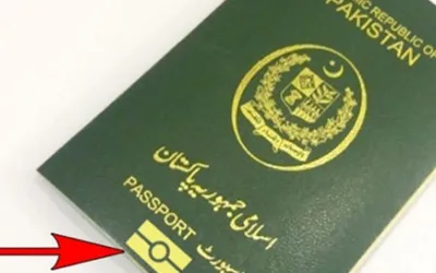 E-Passport latest fee in Pakistan- April 2024