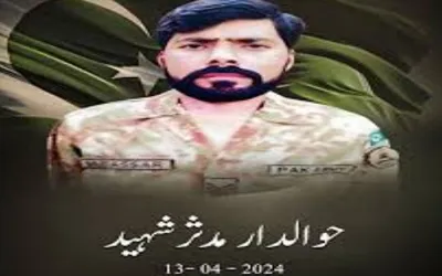 Martyr Lance Havaldar Mudassar laid to rest in native town