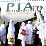 Pakistan Hajj flight schedule 2024: check details here