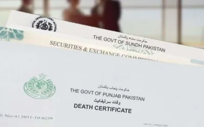 Interior Minister Removes the Fee For NADRA Death Certificates