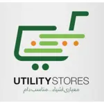 Prime Minister Extends Relief Package for Utility Stores