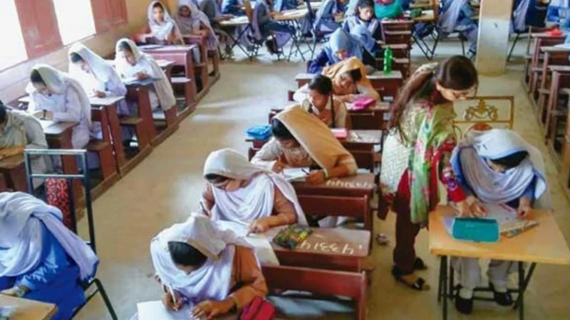 BSEK Karachi Board Class 10 admit card 2024 download