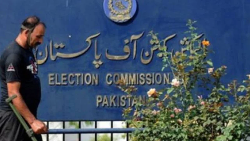 ECP releases new list of party position following by-polls