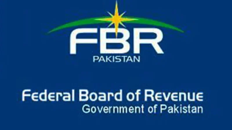 12 FBR officers relieved from duties