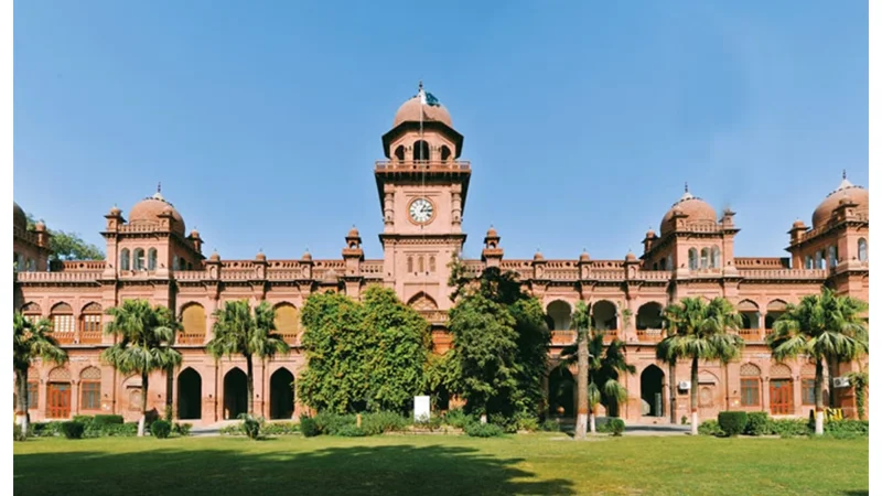 Punjab University postponed associate degree exams