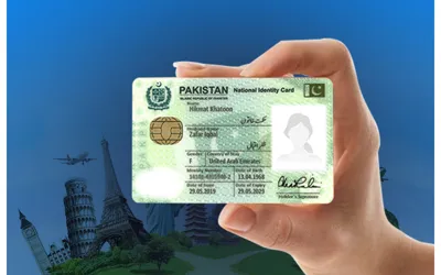 Nadra NICOP Latest Online Fee for Bahrain 2024
