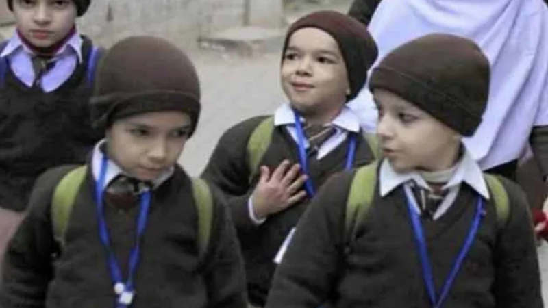 Educational institutions closed for 5 days