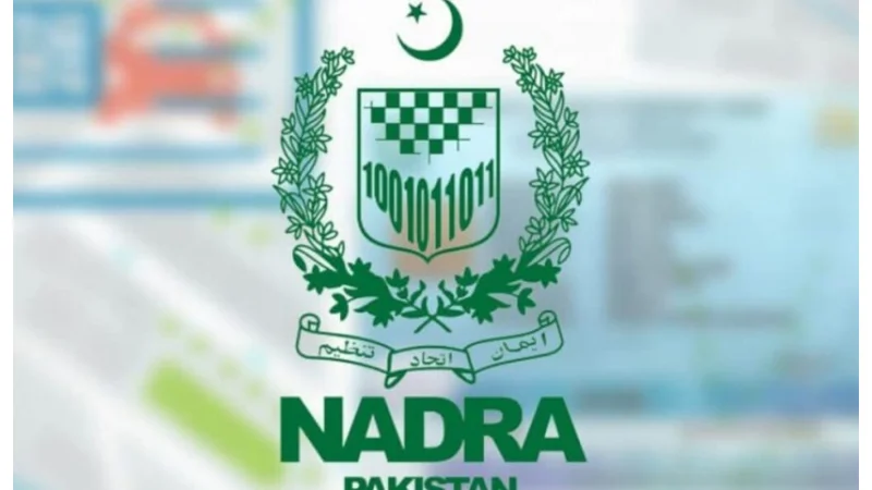 NADRA announces 100+ job vacancies