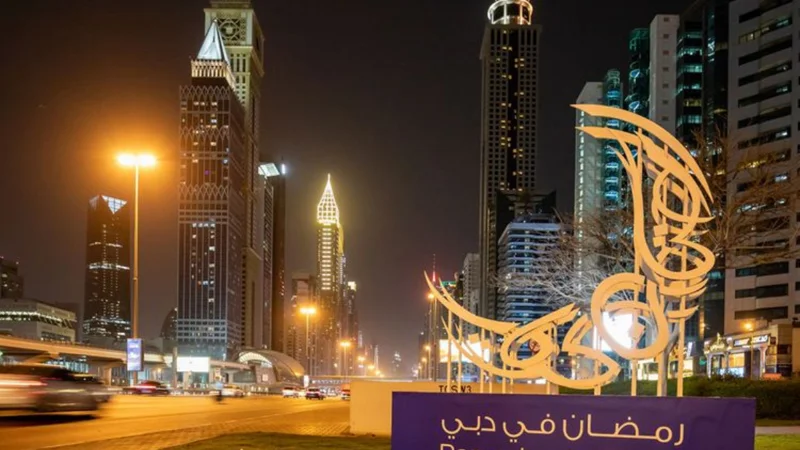 Dubai Ramadan: working hours change, free parking and more