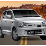 Suzuki Alto New Price in Pakistan & Features - March 2024