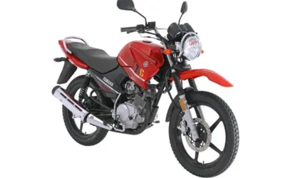 Yamaha Motorcycles new price in Pakistan