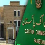ECP reserved seats verdict: Punjab member submits dissenting note