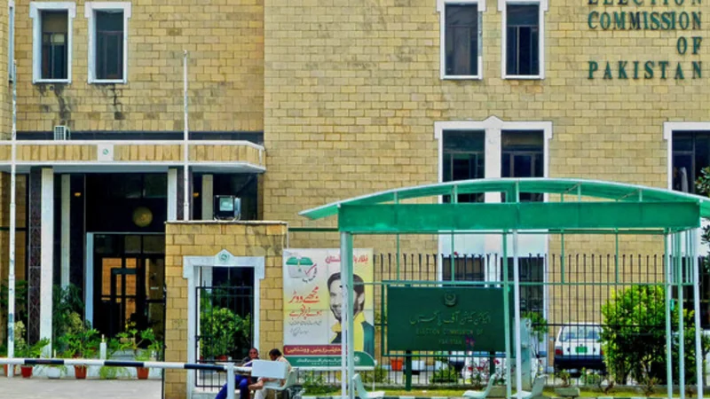 ECP lifts ban on transfer, posting