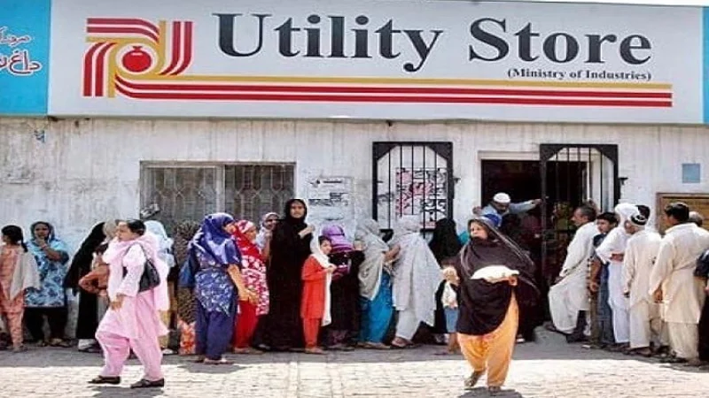 USC to launch Rs7.5bn PM’s Ramazan Relief Package on March 5