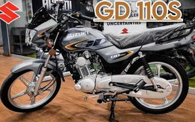 Suzuki GD 110s latest price in Pakistan- March 2024