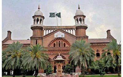 Lahore High Court Announces New Ramadan Timings