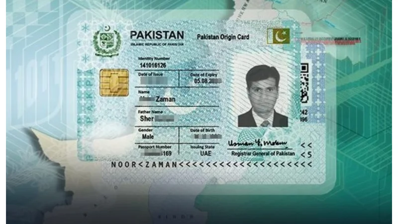 New Smart ID Card Fee Structure Update - March 2024