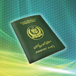 Normal Passport New Fees in Pakistan - March 2024