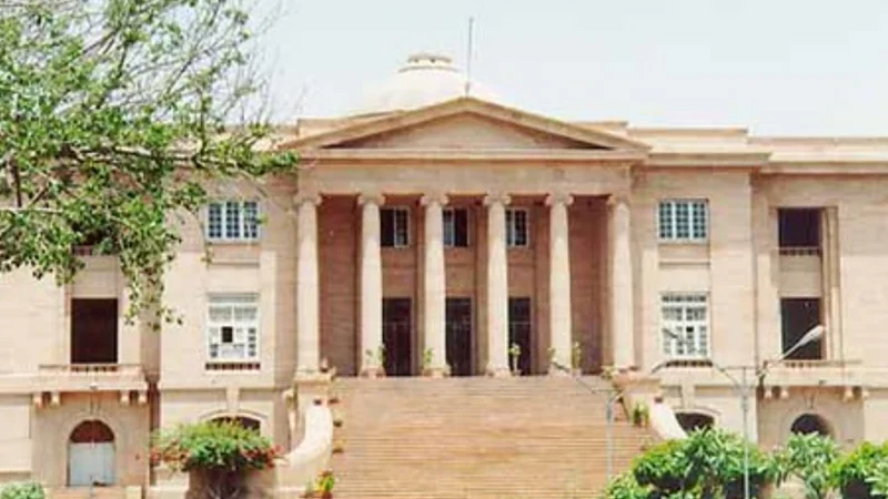 SHC orders to not count reserved seats votes in presidential election