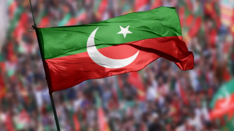 Presidential election PTI