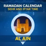 Al Ain Ramadan Calendar 2024: Sehri & Iftar timing Al Ain