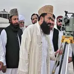 Ruet-e-Hilal committee to meet tomorrow for Ramadan moon