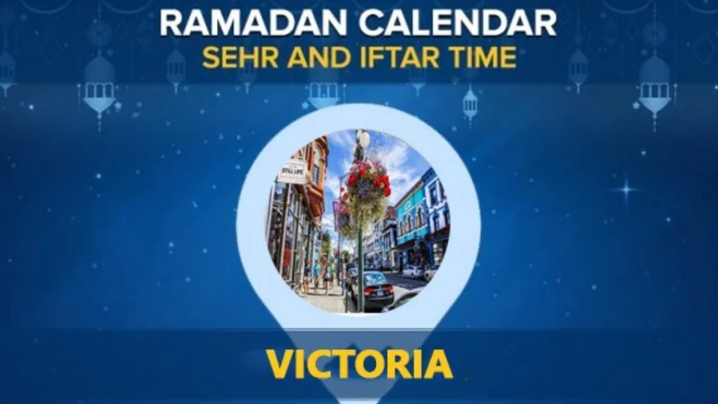 Victoria Ramadan Calendar 2024: Sehri & Iftar timing Victoria
