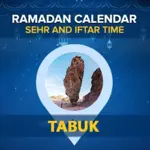 Tabuk Ramadan Calendar 2024: Sehri & Iftar timing Tabuk