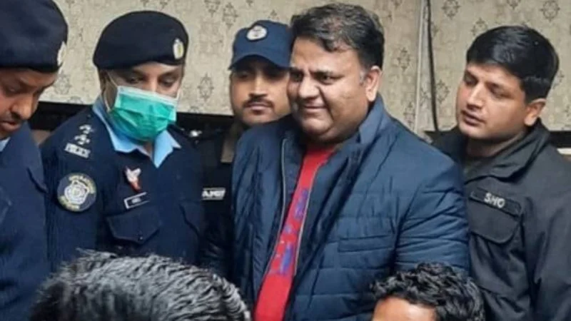 Court extends Fawad Chaudhry's judicial remand till March 26