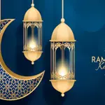 Ramadan Mubarak 2024 Wishes, Messages and Status Download