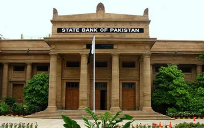 Banks will remain closed for Zakat deduction tomorrow