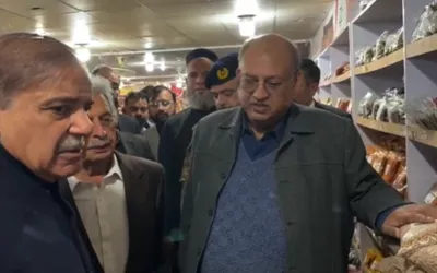 PM inspects 'Ramazan Relief Package' implementation