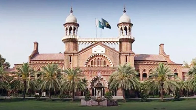 LHC rejects plea for stay order on ECP's new schedule for reserved seats of SIC