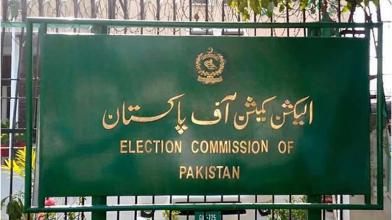 ECP issues schedule for Senate election in federal capital’s vacant seat