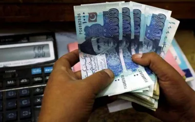 Ramadan 2024: Fidya and Fitrana amounts announced in Pakistan