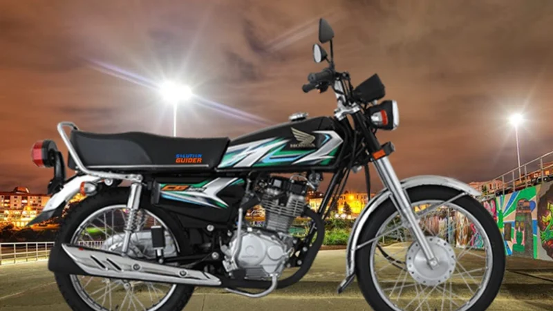 Honda CG 125 latest price in Pakistan - March 2024