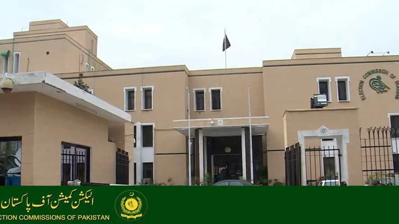 Senate elections: Scrutiny of nomination papers to be carried out on March 19