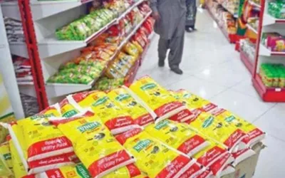 Cooking oil and ghee prices drop in Pakistan