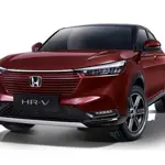 Honda HR-V 2024 Latest Price in Pakistan