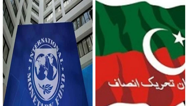 If talks with IMF succeed, last tranche of $1.1bn to be unlocked