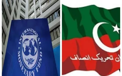 If talks with IMF succeed, last tranche of $1.1bn will be unlocked
