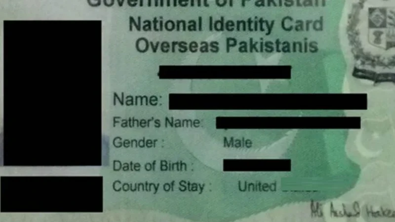Pakistani NICOP application