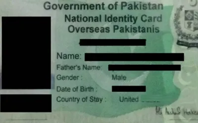 Pakistani NICOP application process in UK