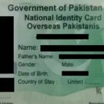 Pakistani NICOP application process in UK