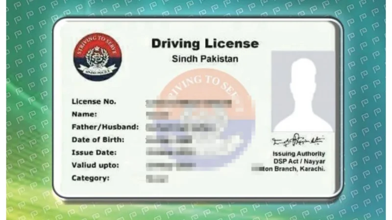 Latest Motorcycle Driving License Fees in Sindh, March 2024