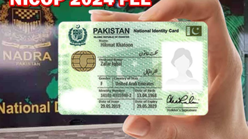 Nadra Smart NICOP fee for Sweden- March 2024