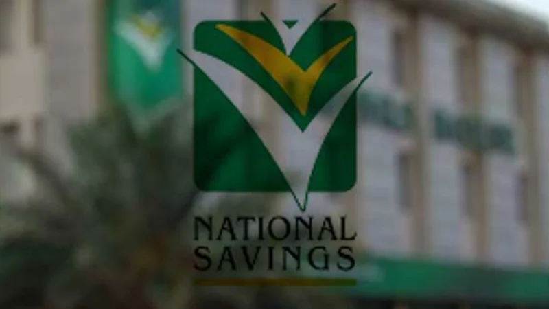 Latest Profit Rates for National Savings Certificates