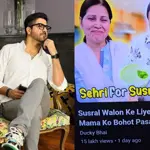 Anchor Syed Ali Haider criticizes Ducky Bhai's content