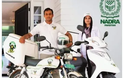 NADRA Introduces Doorstep CNIC Service for People with Disabilities