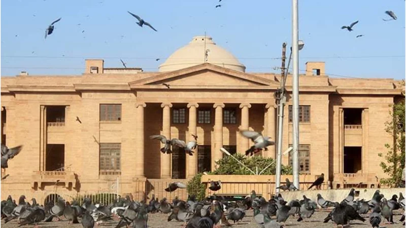 JCP recommends names of six SHC judges for permanent